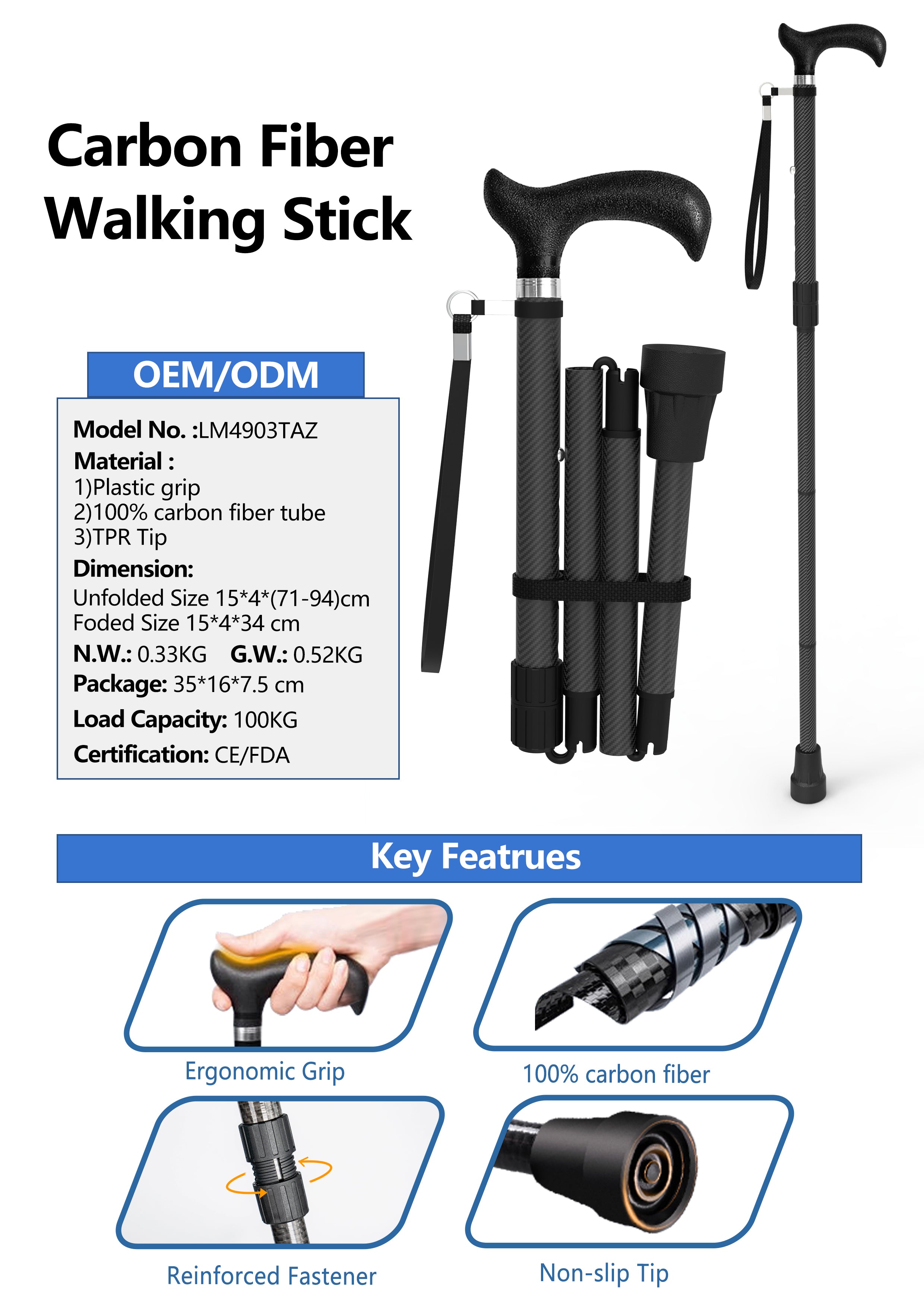 Carbon Fibre Walking Stick